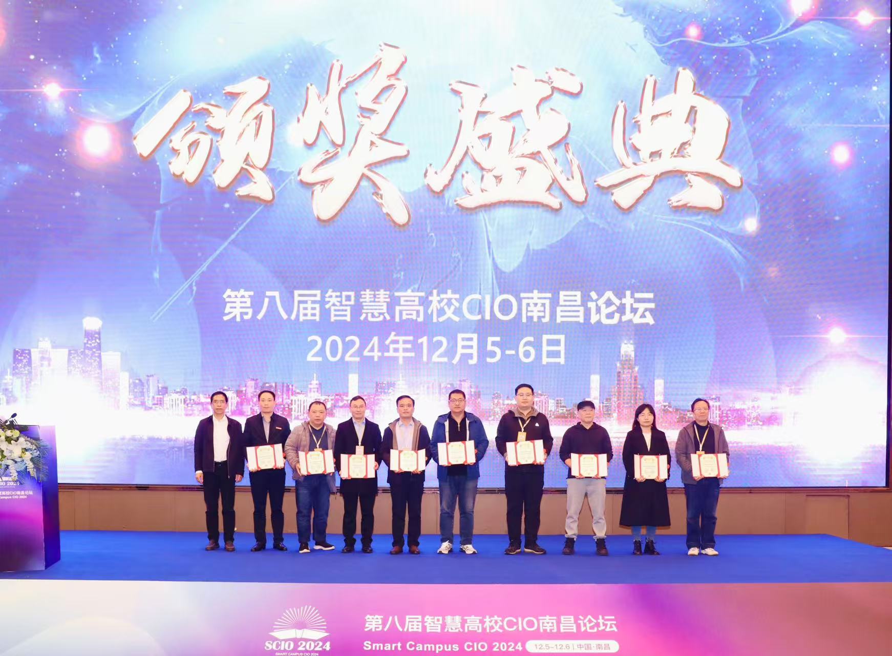 获奖2.jpg 获奖2.jpg